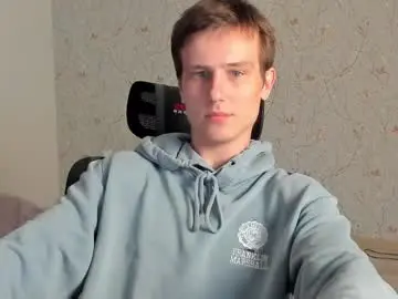 Chaturbate Adult Webcam of jacksonvox