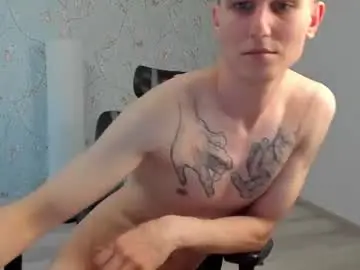 Chaturbate Private Sex Chat of jacksonvox