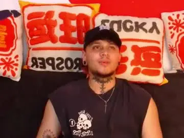 Chaturbate Live Sex Cam of arcano__rh