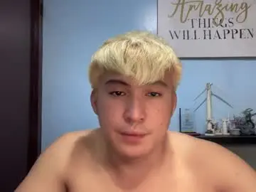 Chaturbate Adult Webcam of ur_jayqutee