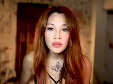 Chaturbate Adult Webcam of sofiesticatedasiancummer