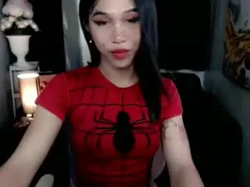Chaturbate Free Live Porn of urfantasy_sweetxcali69