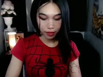 Chaturbate Private Sex Chat of urfantasy_sweetxcali69