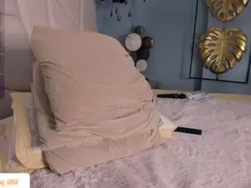 Chaturbate Nude Webcam of amandajoness_