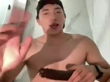 Chaturbate Free Porn Cam of latinbro8234