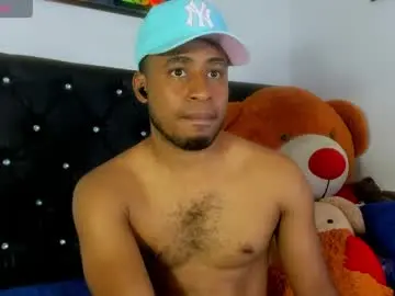 Chaturbate Best Webcam of thegemini_prince