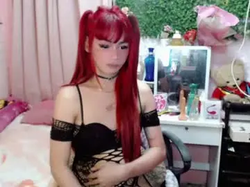 Chaturbate Adult Video Chat of glumcockhot