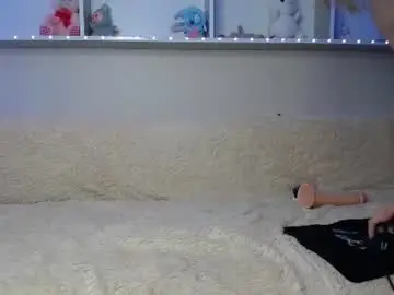 Chaturbate Private Sex Chat of arinamir
