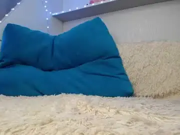 Chaturbate Live Sex Cam of arinamir