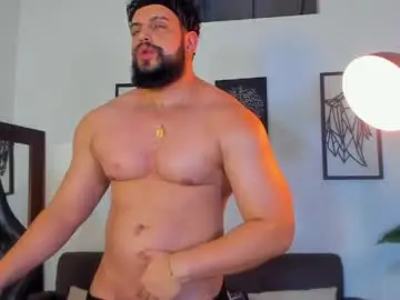 Chaturbate Nude Webcam of mark_x23