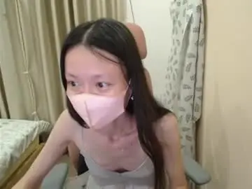 Chaturbate Live Sex Cam of miahchan68