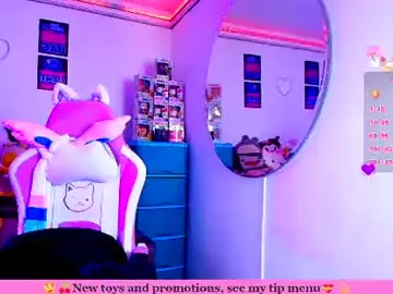 Chaturbate Adult Webcams of marcy_neko