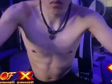 Chaturbate Sex Chat of robertcicijr21