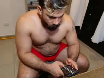 Chaturbate Best Webcam of max_love25