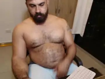 Chaturbate Best Webcam of max_love25
