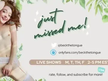 Chaturbate Best Webcam of beckthetongue