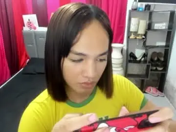 Chaturbate Live Sex of tsuncutajang