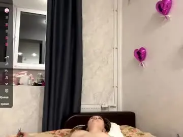 Chaturbate Private Sex Chat of whatkayawants