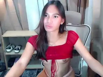 Chaturbate Adult Webcam of asianjiah