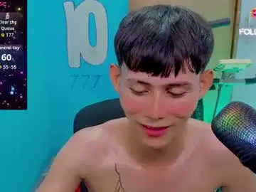 Chaturbate Free Porn Cam of tanjiro_cute