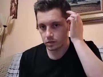 Chaturbate Sex Chat of arromwilliam90