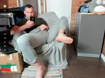 Chaturbate Private Sex Chat of thyleo