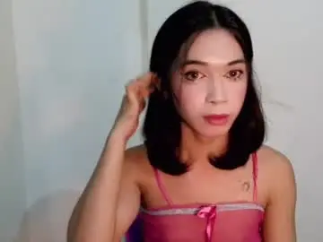 Chaturbate Live Porn of cumfor_ayah