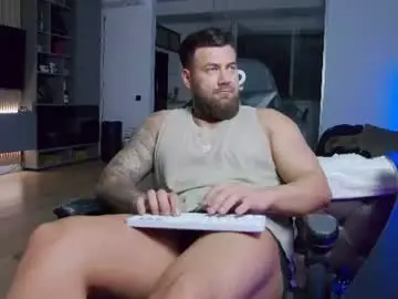 Chaturbate Nude Webcam of enrikoblue