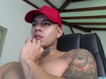 Chaturbate Sex Chat of luciferstar01
