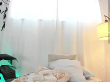 Chaturbate Adult Webcam of meduza_sexy_caramel