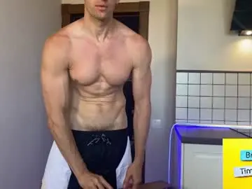 Chaturbate Private Sex Chat of marc105100