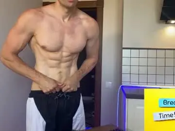 Chaturbate Sex Cam of marc105100