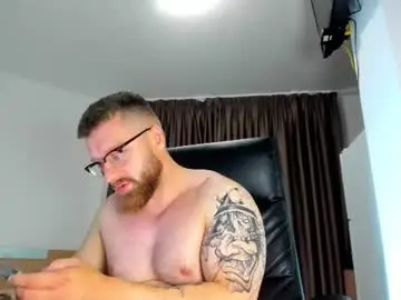 Chaturbate Adult Webcam of alphaalexxx