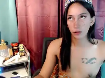 Chaturbate Watch Live Sex Cams of pinay_lucy