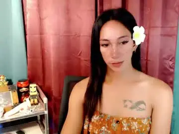 Chaturbate Adult Webcam of pinay_lucy
