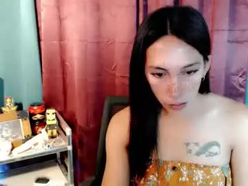 Chaturbate Nude Webcam of pinay_lucy