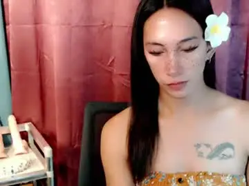 Chaturbate Best Webcam of pinay_lucy