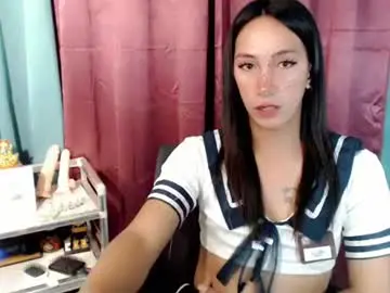 Chaturbate Nude Webcam of pinay_lucy