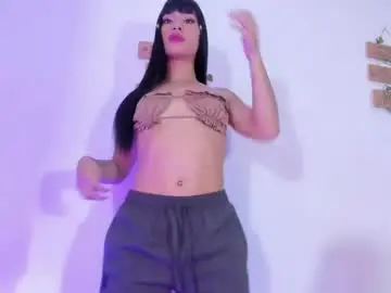Chaturbate Private Sex Chat of alisiacollinsss