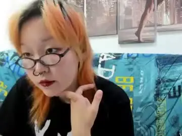 Chaturbate Private Sex Chat of cute__kiko