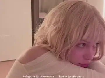 Chaturbate Adult Webcam of cutieeeeva