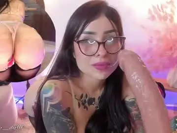 Chaturbate Private Sex Chat of pam_duff