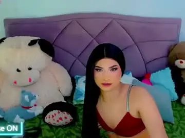 Chaturbate Adult Webcams of cattaleya_skinny