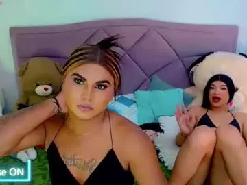 Chaturbate Watch Live Sex Cams of cattaleya_skinny