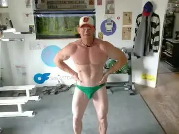 Chaturbate Adult Webcams of bigredmachine25