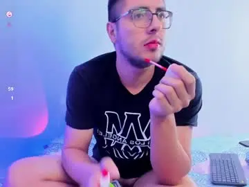 Chaturbate Best Webcam of alberth_cm
