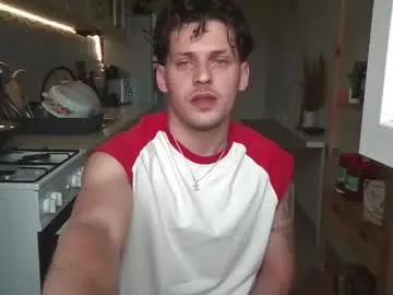 Chaturbate Nude Webcam of roberto_twink1