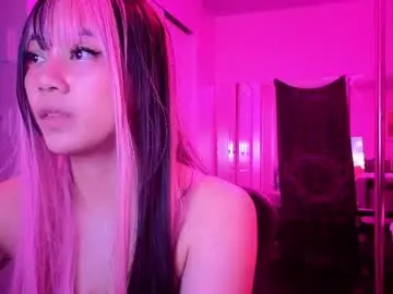 Chaturbate Sex Chat of amateuroras
