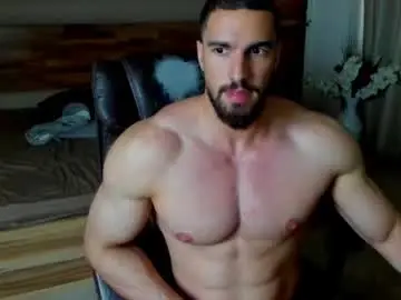 Chaturbate Nude Webcam of ivanhydee