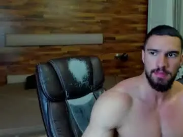 Chaturbate Sex Chat of ivanhydee